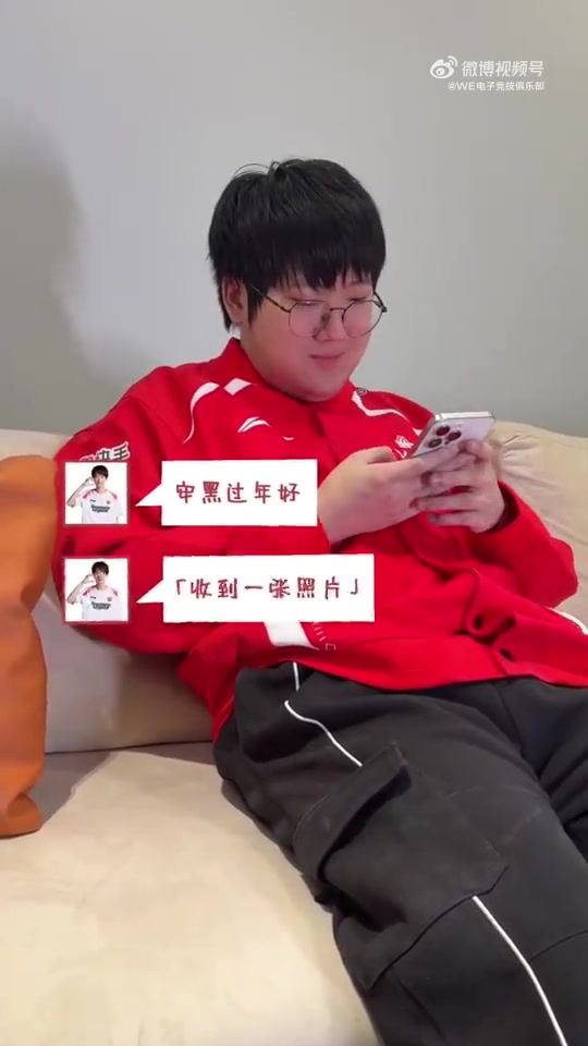 WE官方更新视频：Shanks注意了 明天Cube追着你杀